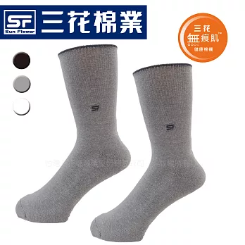 【三花棉業】S007_三花無痕肌毛巾底運動襪灰