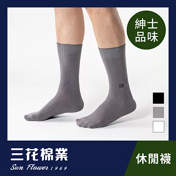 【三花棉業】700_三花休閒襪灰