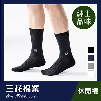 【三花棉業】700_三花休閒襪黑