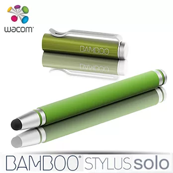 Wacom Bamboo Stylus ★ solo 第二代觸控筆 (綠) ★