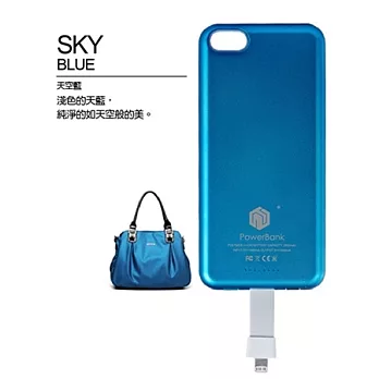 S.T.U. iPhone 5S/ 5 超薄背殼磁吸分離式行動電源 - IOS7可用 藍色