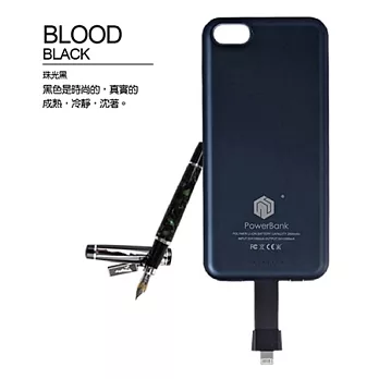 S.T.U. iPhone 5S/ 5 超薄背殼磁吸分離式行動電源 - IOS7可用 黑色