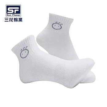 【三花棉業】50-5_三花1/2娃娃頭休閒襪白