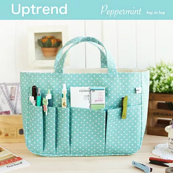 Uptrend 小管家包中包-薄荷糖