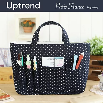 Uptrend 小管家包中包-法藍西的晨曦