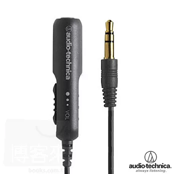 鐵三角 Audio-TechnicaAT3A50ST / 0.5米 黑色 可調整音量 直式接頭 耳機延長線