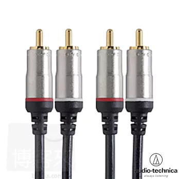 鐵三角 Audio-TechnicaAT564A / 1米 雙RCA音源訊號線