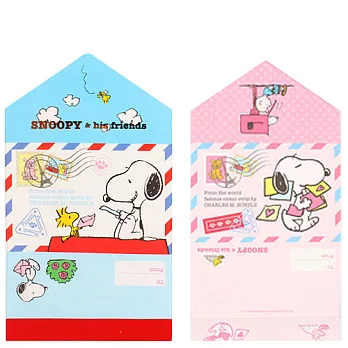 SANRIO SNOOPY信封型便條紙