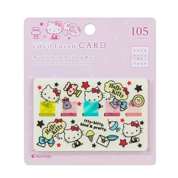 SANRIO HELLO KITTY卡片型自黏索引標籤