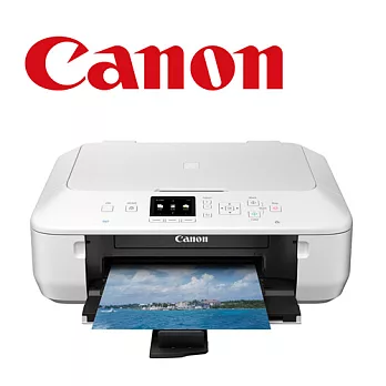 Canon PIXMA MG5570 雲端相片複合機【時尚白】