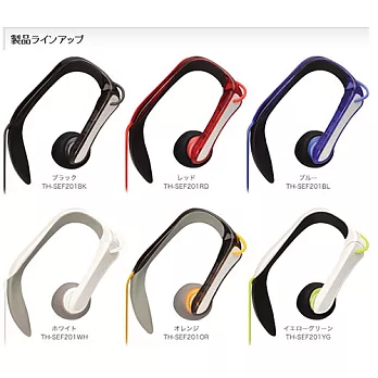TDK CLEF-Active Earhook 耳掛式運動型耳機 - TH-SEF201白色