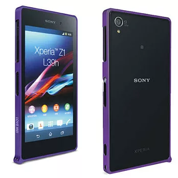 SONY Xperia Z1 超薄0.7MM 鋁合金邊框-鎖螺絲版(靛藍)