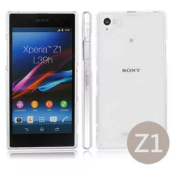 Imak SONY Xperia Z1 L39h 輕薄亮面水晶保護殼