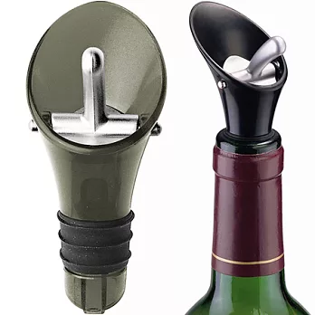 《MASTRAD》2in1瓶塞注酒器(灰)