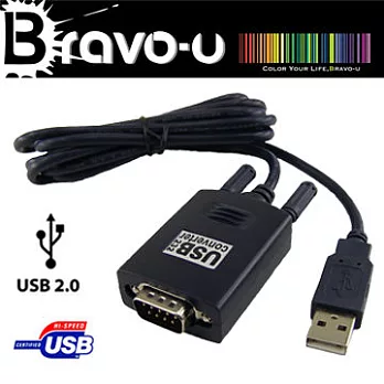 Bravo-u USB 2.0-RS232 9-pin高速數據傳輸線(黑)
