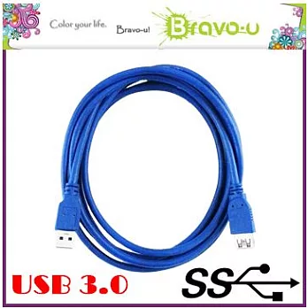 Bravo-u USB 3.0 超光速延長線/A公對A母(3米)