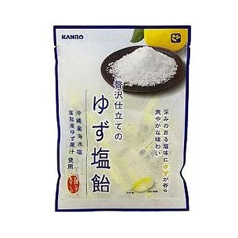 日本【卡羅】贅沢柚子鹽味糖