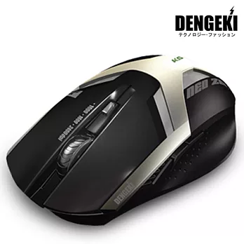 DENGEKI 機動戰士鋼彈GUNDAM UC 剎帝利電競滑鼠(MS-G3 )