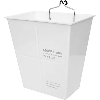 《Waybe》掛式方收納桶(白M)