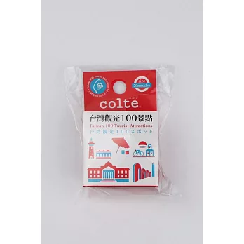 colte和紙膠帶 台灣觀光100景點3