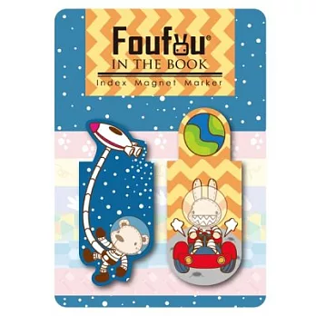 《Foufou》索引磁鐵書籤- Space Adventure