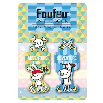 《Foufou》索引磁鐵書籤- Adventure Time