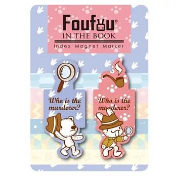 《Foufou》索引磁鐵書籤- Bunny Detective