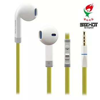 SeeHot 嘻哈部落入耳式立體聲有線耳機(SH-MHS800)-黃色