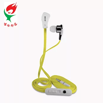 SeeHot 嘻哈部落入耳式立體聲有線耳機(SH-MHS680)-黃色