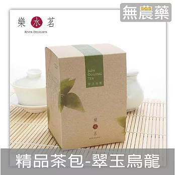 【樂水茗】自然農耕 精品茶包 翠玉烏龍 (10袋/盒)