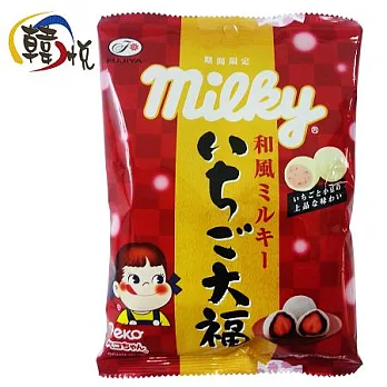 【韓悅】日本不二家_草莓紅豆牛乳糖(日本原裝進口)