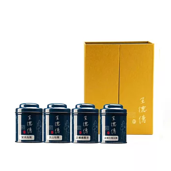 《王德傳》酵談醞味禮盒