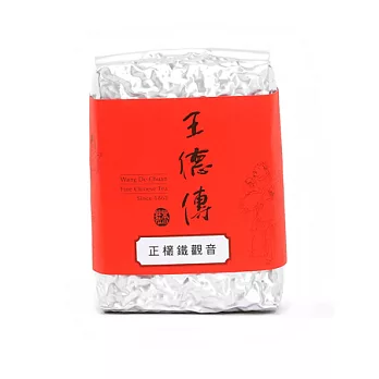 《王德傳》正欉鐵觀音150g