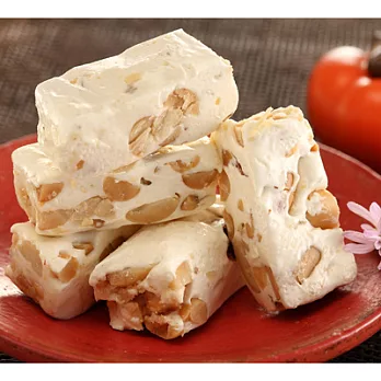 《聖祖貢糖》花生牛軋糖 250g /盒
