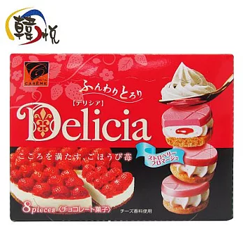【韓悅】日本卡巴_草莓起司巧克力(日本原裝進口)
