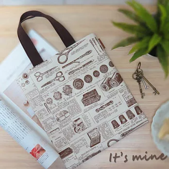 It’s mine 平面袋系列-瘋手作-米