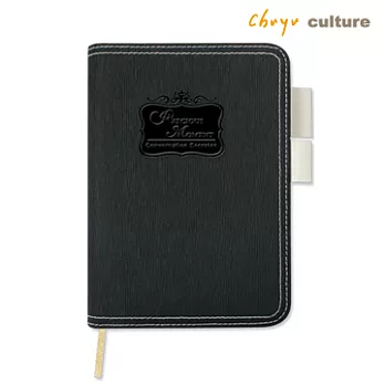 珠友 B6/32K自填日期式日誌/手帳本(1日1頁/橫線)黑色