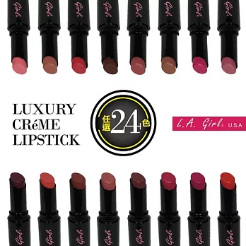 《L.A. Girl》狂野前衛持色唇膏(3.5g)(共24色可選)甜蜜謊言 Tell Me Lies