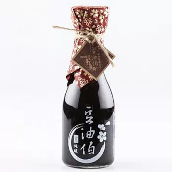 【豆油伯】100%純釀造缸底醬油(400g)