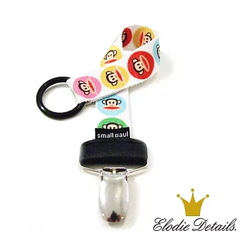 【瑞典ELODIE DETAILS】美國Paul Frank大嘴猴時尚安撫奶嘴鍊夾Julius Dot