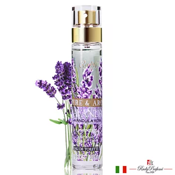 【義大利Rudy Profumi】薰衣草淡香水15ml