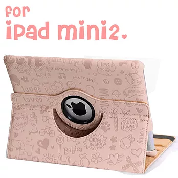 小魔女iPad Air 旋轉保護套-粉紅