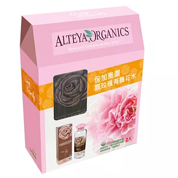 《保加奧圖》頂級 有機玫瑰花水禮盒 (250mLX2入)