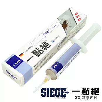 一點絕2%凝膠餌劑(30g)