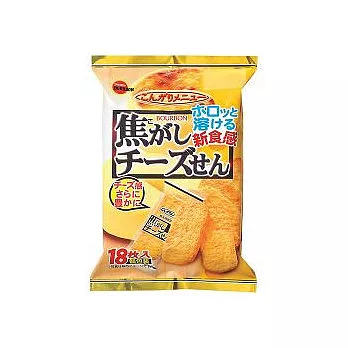 日本【Bourbon】布如蒙新食感芝士米果