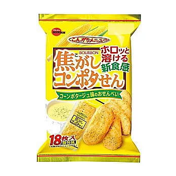 日本【Bourbon】布如蒙新食感洋芋米果-玉米