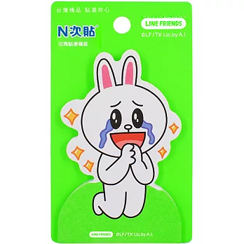 [N次貼] 可站立造型便條紙-LINE兔兔-89mm X 56mm - 62004