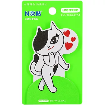 [N次貼] 可站立造型便條紙-LINE潔西卡-89mm X 56mm - 62008
