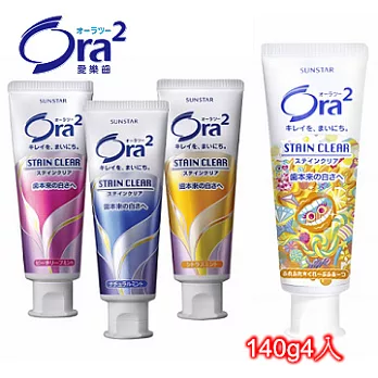 Ora2卡莉怪妞日本限定組-蜜桃/薄荷/柑橘/葡萄柚4入組