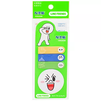 [N次貼] 指示標籤紙LINE饅頭人-45mm X 12mm - 62063